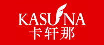 女裤行业排行榜第4名 | 卡轩那KASUNA