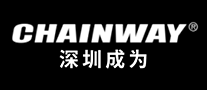 深圳成为chainway是哪个国家的品牌