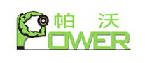 帕沃POWER是哪个国家的品牌