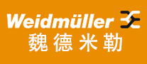 继电器行业排行榜第2名 | Weidmuller魏德米勒