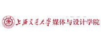 上海交通大学媒体与设计学院是哪个国家的品牌