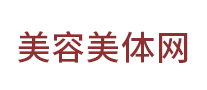 美容美体网是哪个国家的品牌