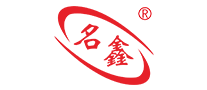 名鑫是哪个国家的品牌