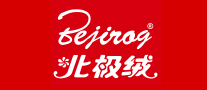 北极绒beijirog怎么样