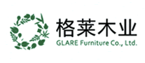 松木家具行业排行榜第6名 | 格莱木业GLARE