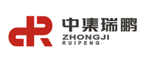 中集瑞鹏是哪个国家的品牌