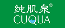 CUQUA纯肌泉是哪个国家的品牌