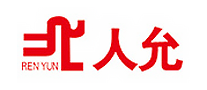人允是哪个国家的品牌
