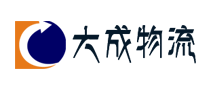 大成物流是哪个国家的品牌