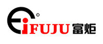 富炬FUJU是哪个国家的品牌
