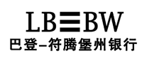 LBBW巴登-符腾堡州是哪个国家的品牌