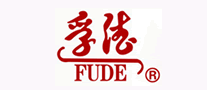 沙滩鞋行业排行榜第5名 | 孚德FUDE