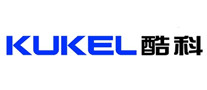 酷科KUKEL是哪个国家的品牌