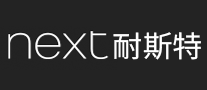 婴儿服装行业排行榜第9名 | next