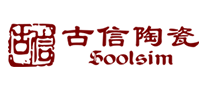 大理石瓷砖行业排行榜第9名 | 古信陶瓷Soolsim