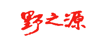 野之源是哪个国家的品牌