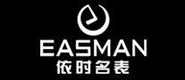依时名EASMAN是哪个国家的品牌
