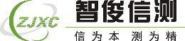 智俊信测是哪个国家的品牌