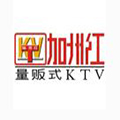 加州红ktv是哪个国家的品牌