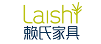 赖氏家具Laishi是哪个国家的品牌