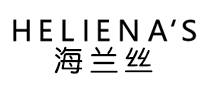 海兰丝HELIENA'S是哪个国家的品牌