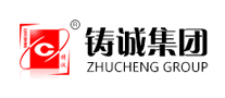 ZHUCHENG铸诚是哪个国家的品牌