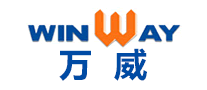 万威WINWAY是哪个国家的品牌