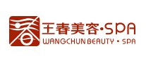 王春美容是哪个国家的品牌