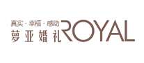 萝亚婚礼ROYAL是哪个国家的品牌