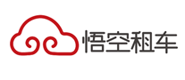 悟空租车是哪个国家的品牌