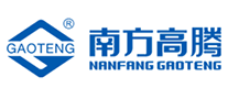 南方高腾是哪个国家的品牌
