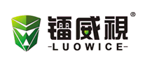 监控设备行业排行榜第10名 | 镭威视LUOWICE