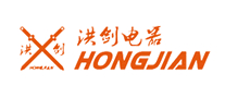 Hongjian洪剑是哪个国家的品牌