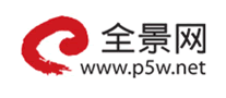 全景网是哪个国家的品牌