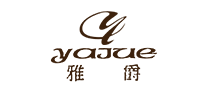 雅爵Yajue是哪个国家的品牌