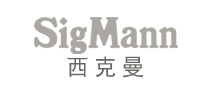 厨柜行业排行榜第1名 | SigMann西克曼