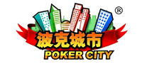 波克城市POKERCITY怎么样