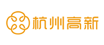 杭州高新是哪个国家的品牌