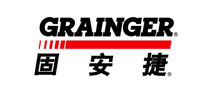 固安捷GRAINGER是哪个国家的品牌