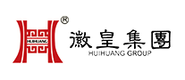 徽皇HUIHUANG是哪个国家的品牌