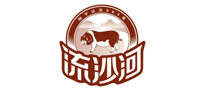 流沙河是哪个国家的品牌