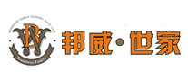 邦威世家是哪个国家的品牌