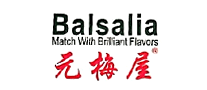 元梅屋Balsalia是哪个国家的品牌