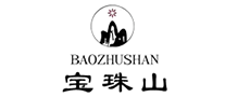 宝珠山BAOZHUSHAN是哪个国家的品牌