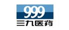 999三九是哪个国家的品牌