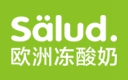 Salud撒露冻酸奶是哪个国家的品牌