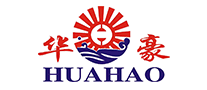 华豪HUAHAO是哪个国家的品牌