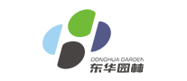 东华园林是哪个国家的品牌