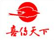 喜传天下白酒是哪个国家的品牌