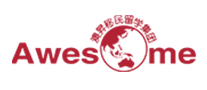 澳昇是哪个国家的品牌
